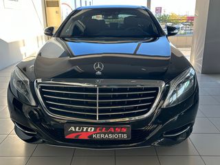 Mercedes-Benz S 300 2015 LONG-CDI HYBRID-PANORAMA-thumb-6