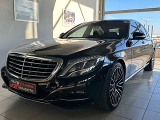 Mercedes-Benz S 300 2015 LONG-CDI HYBRID-PANORAMA-thumb-8