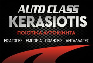Mercedes-Benz S 300 2015 LONG-CDI HYBRID-PANORAMA-thumb-51