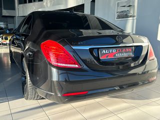 Mercedes-Benz S 300 2015 LONG-CDI HYBRID-PANORAMA-thumb-12