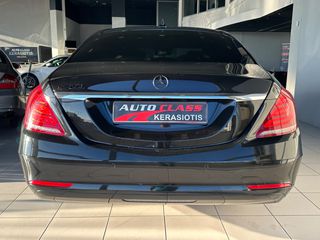 Mercedes-Benz S 300 2015 LONG-CDI HYBRID-PANORAMA-thumb-15