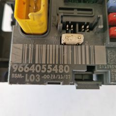 ΣΕ ΧΑΜΗΛΗ ΤΙΜΗ PEUGEOT/ CITROEN 9664055480-9667199680-9661708180-9661086980-9664055680