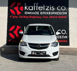 Opel Karl 2019-thumb-1