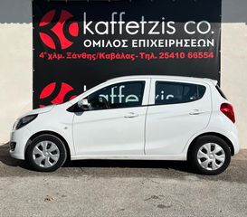 Opel Karl 2019-thumb-2