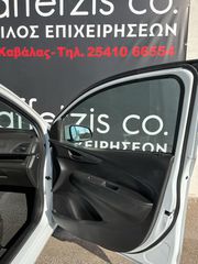 Opel Karl 2019-thumb-5