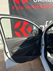 Opel Karl 2019-thumb-6