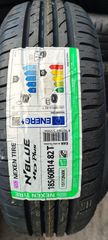 ΠΡΟΣΦΟΡΑ ΕΛΑΣΤΙΚΑ ΚΑΙΝΟΎΡΙΑ 185/60/14 NEXEN DOT 2023 BEST TIRES 📞🚗 BEDIKIAN