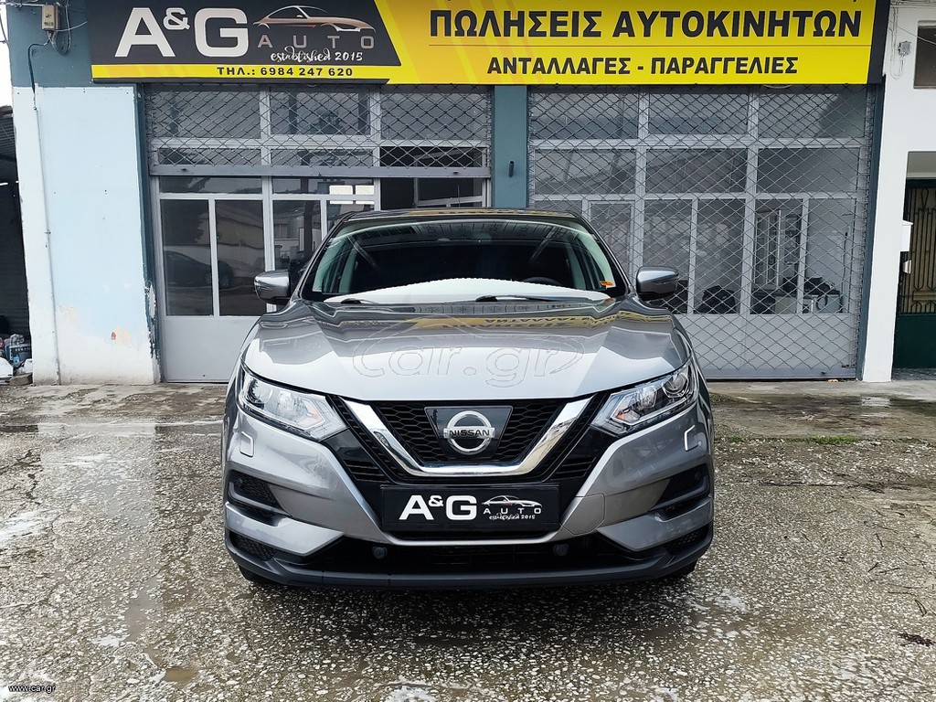 Nissan Qashqai 2017 1.2 Tekna Facelift *ΠΡΟΣΦΟΡΆ*