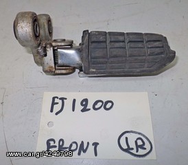 FJ 1200  ( R )  ΒΑΣΗ ΜΑΡΣΠΙΕ ΕΜΠΡΟΣ-thumb-3