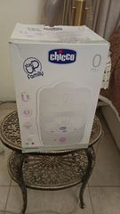 Αποστειρωτής μπιμπερών Chicco
