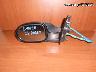 KARAHALIOS-PARTS ΚΑΘΡΕΦΤΗΣ ΑΡΙΣΤΕΡΟΣ CITROEN C5 01-04