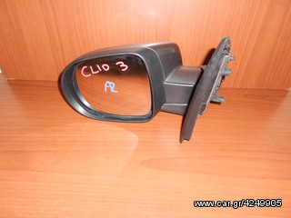 KARAHALIOS-PARTS ΚΑΘΡΕΦΤΗΣ ΑΡΙΣΤΕΡΟΣ RENAULT CLIO 09-12