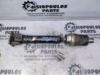 ΚΕΝΤΡΙΚΟΣ ΑΞΟΝΑΣ ΕΜΠΡΟΣ 4X4  DAIHATSU TERIOS  1997-2005 (Z)