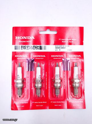 Μπουζι Denso X24EP-U9 (DPR8EA-9) Γνησιο Honda