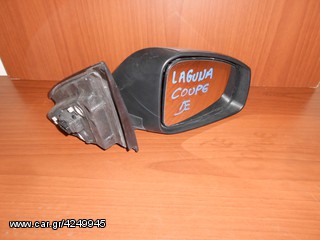 KARAHALIOS-PARTS ΚΑΘΡΕΦΤΗΣ ΔΕΞΙΟΣ RENAULT LAGUNA COUPE 08-