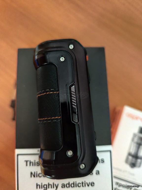 GEEKVAPE MAX 100W