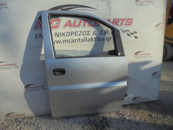 Πόρτα Εμπρός Δεξιά Ασημί HYUNDAI H1 (1998-2008)