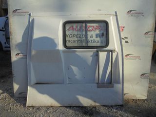 Διαχωριστικό Καμπίνας  MERCEDES SPRINTER 209-416 (W906) (2006-2013)