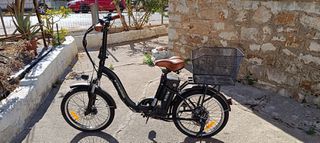 Electric Bicycles Emw 2022