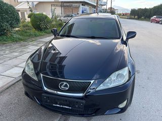 Lexus IS 250 2007 Π Ρ Ο Σ Φ Ο Ρ Α 4 950 ευρω συν τέλη + μεταβίβαση-thumb-22