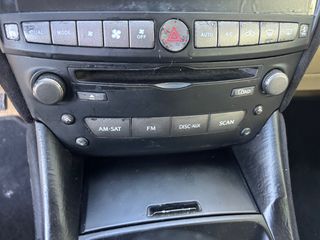 Lexus IS 250 2007 Π Ρ Ο Σ Φ Ο Ρ Α 4 950 ευρω συν τέλη + μεταβίβαση-thumb-40