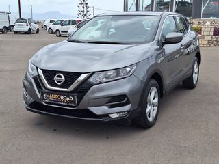 Nissan Qashqai 2019