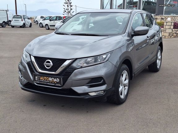 Nissan Qashqai 2019