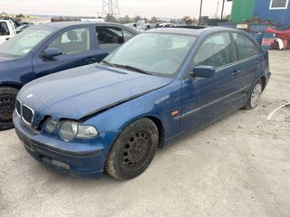ΦΤΕΡΑ ΕΜΠΡΟΣ L+R BMW E46 316 COMPACT '2001-2005'-thumb-1