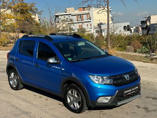 Dacia Sandero 2017 Stepway-thumb-16