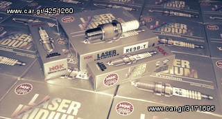 MAZDA RX8 **ΠΡΟΣΦΟΡΕΣ ΓΙΑ SERVICE KIT - ΣΕΤ ΑΝΑΦΛΕΞΗΣ ΓΙΑ MAZDA RX-8 ΣΤΗ ΧΑΜΗΛΟΤΕΡΗ ΤΙΜΗ ΤΗΣ ΑΓΟΡΑΣ!**2 ΧΡΟΝIA ΕΓΓΥΗΣΗ-thumb-1