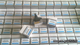 MAZDA RX8 **ΠΡΟΣΦΟΡΕΣ ΓΙΑ SERVICE KIT - ΣΕΤ ΑΝΑΦΛΕΞΗΣ ΓΙΑ MAZDA RX-8 ΣΤΗ ΧΑΜΗΛΟΤΕΡΗ ΤΙΜΗ ΤΗΣ ΑΓΟΡΑΣ!**2 ΧΡΟΝIA ΕΓΓΥΗΣΗ-thumb-6