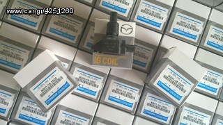 MAZDA RX8 **ΠΡΟΣΦΟΡΕΣ ΓΙΑ SERVICE KIT - ΣΕΤ ΑΝΑΦΛΕΞΗΣ ΓΙΑ MAZDA RX-8 ΣΤΗ ΧΑΜΗΛΟΤΕΡΗ ΤΙΜΗ ΤΗΣ ΑΓΟΡΑΣ!**2 ΧΡΟΝIA ΕΓΓΥΗΣΗ-thumb-7