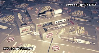 MAZDA RX8 **ΠΡΟΣΦΟΡΕΣ ΓΙΑ SERVICE KIT - ΣΕΤ ΑΝΑΦΛΕΞΗΣ ΓΙΑ MAZDA RX-8 ΣΤΗ ΧΑΜΗΛΟΤΕΡΗ ΤΙΜΗ ΤΗΣ ΑΓΟΡΑΣ!**2 ΧΡΟΝIA ΕΓΓΥΗΣΗ-thumb-8
