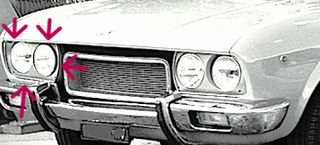 FIAT 124 Sport Coupè σειρά III . 1972 - 1975.// ΜΑΣΚΑ ΦΑΝΟΥ EM. ΔΕΞΙΑ \\ Γ Ν Η Σ Ι Α-ΚΑΛΟΜΕΤΑΧΕΙΡΙΣΜΕΝΑ-ΑΝΤΑΛΛΑΚΤΙΚΑ