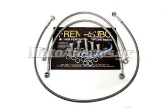 ΣΩΛΗΝΑΚΙΑ ΥΨΗΛΗΣ TDM 900 ABS