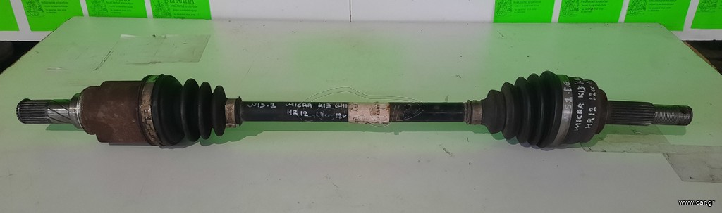 ΗΜΙΑΞΟΝΙΟ ΕΜΠΡΟΣ ΑΡΙΣΤΕΡΟ HR12 1.2cc 12v NISSAN MICRA (K13) 2010-2017 (EG)
