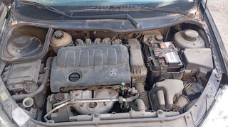 ΣΑΣΜΑΝ ΓΙΑ PEUGEOT 206 1.4 KFU '96-'06