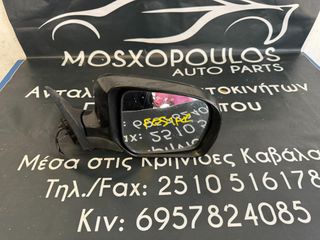 ΠΩΛΕΙΤΑΙ ΚΑΘΡΕΠΤΗΣ ΗΛΕΚΤΡΙΚΟΣ SUBARU FORESTER 08-12