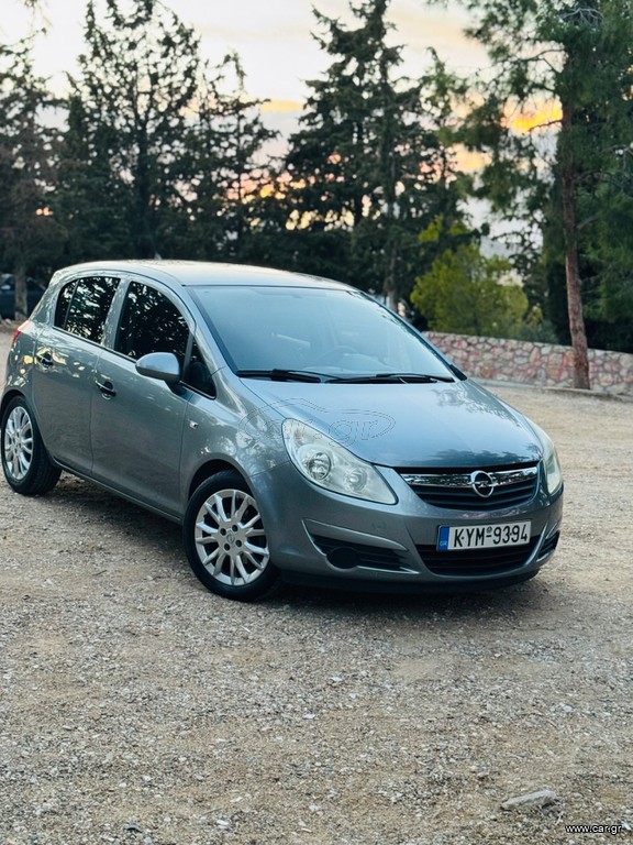 Car Gr Opel Corsa