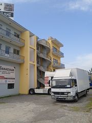 Mercedes-Benz 2008 818