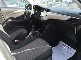 Opel Corsa 2021-thumb-22