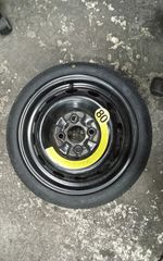 ΠΕΤΡΟΠΟΥΛΟΣ  ΡΕΖΕΡΒΑ ΑΝΑΓΚΗΣ KIA PICANTO HYUNDAI I 10 KWC52910-078