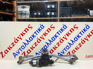 VW POLO  05-08   ΕΜΠΡΟΣ   ΜΟΤΕΡ ΥΑΛΟΚΑΘΑΡΙΣΤΗΡΩΝ + ΝΤΙΖΕΣ  6Q1955113A  ΑΠΟΣΤΟΛΗ ΣΤΗΝ ΕΔΡΑ ΣΑΣ