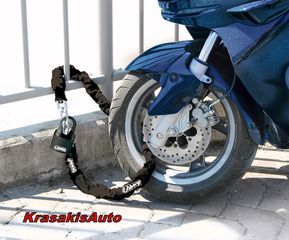 Αντικλεπτική Κουλούρα Μηχανής C-LOCK 150 LAMPA