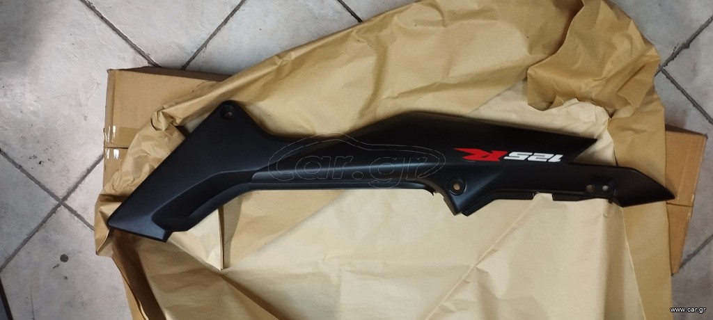 ΚΑΠΑΚΙ ΣΕΛΑΣ ΔΕΞΙ CBR125 του 2004 ΚΟΚΚΙΝΟ