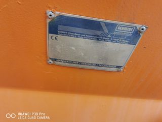 Αλατιέρες Schmidt 1999 TYPE FABRIK-NR-thumb-13