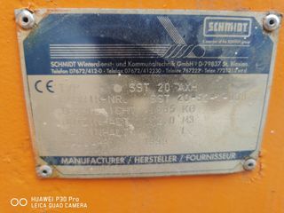 Αλατιέρες Schmidt 1999 TYPE FABRIK-NR-thumb-14