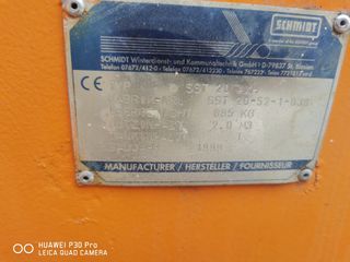 Αλατιέρες Schmidt 1999 TYPE FABRIK-NR-thumb-15