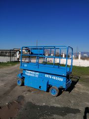 Εξέδρες Εργασίας JLG 1994 2033