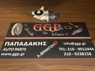 Mercedes	GLK (X204)	2008-2015	Εμπρός Δεξί - Ηλεκτρικό Μοτέρ Γρύλου Παραθύρου - Κωδικός: A2048200242